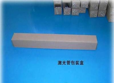上海杭州激光管,二氧化碳激光管,80瓦CO2激光管,激光管-杭州棱鏡、透鏡