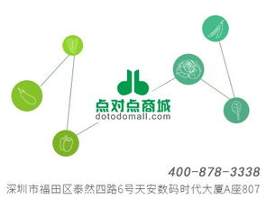 有機蔬菜 從書籍到餐桌的點對點平面設計之旅